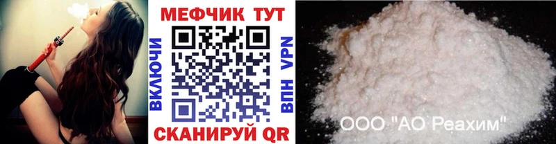 Купить A-PVP  Мефедрон  Кокаин  ГАШИШ  АМФЕТАМИН  Канабис  Саранск