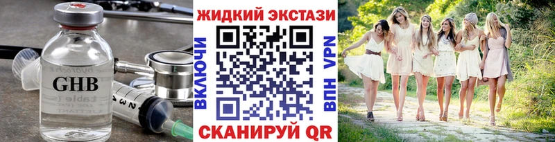БУТИРАТ оксана  Купить  Саранск 