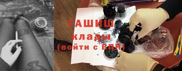 а пвп мука Пролетарск