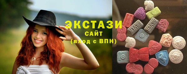 а пвп мука Пролетарск