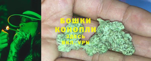 таблы Протвино