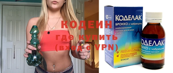 а пвп мука Пролетарск
