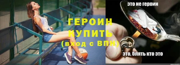 таблы Протвино