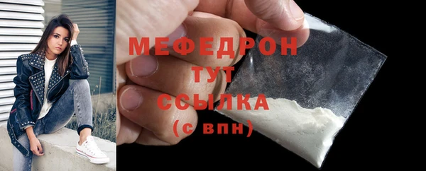 гидра Приозерск