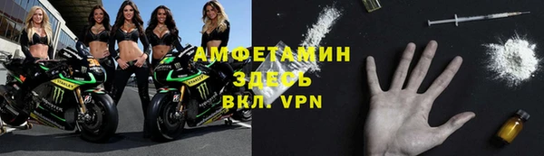 а пвп мука Пролетарск