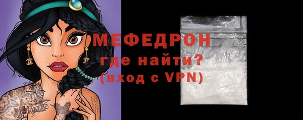 а пвп мука Пролетарск