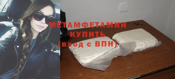 гидра Приозерск