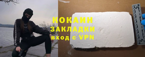 а пвп мука Пролетарск
