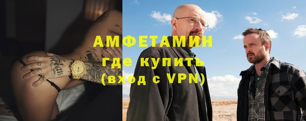 гидра Приозерск