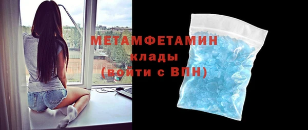 а пвп мука Пролетарск