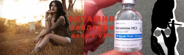 а пвп мука Пролетарск