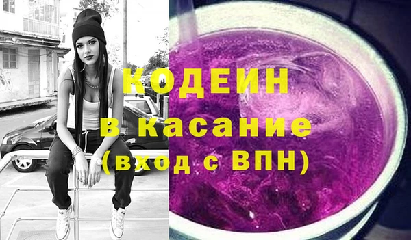 а пвп мука Пролетарск