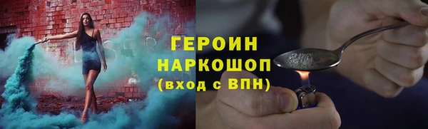 таблы Протвино
