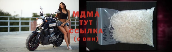 а пвп мука Пролетарск