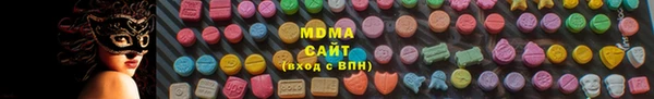 а пвп мука Пролетарск