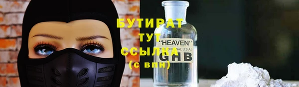 а пвп мука Пролетарск
