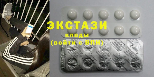 а пвп мука Пролетарск