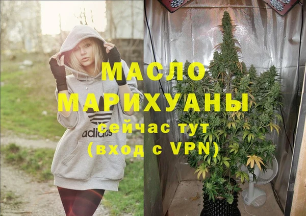 а пвп мука Пролетарск