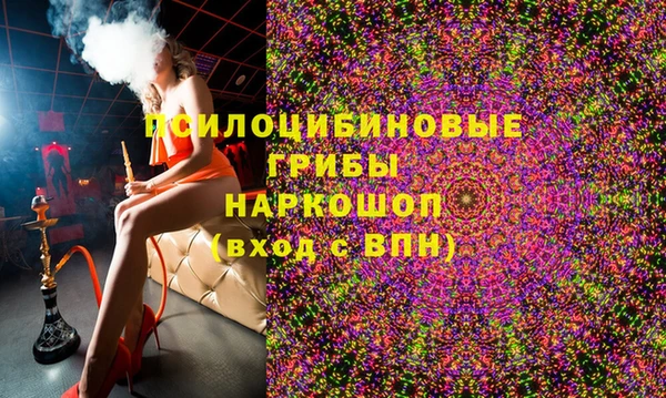 а пвп мука Пролетарск