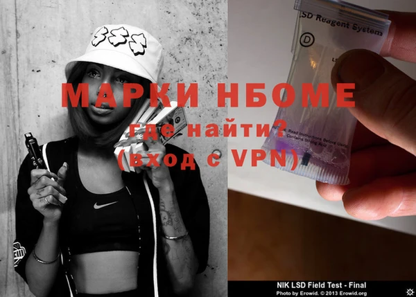 а пвп мука Пролетарск