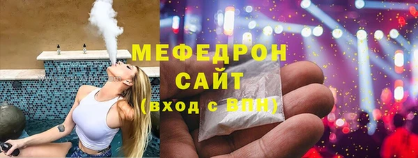 а пвп мука Пролетарск
