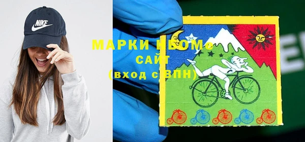 таблы Протвино