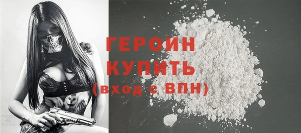 таблы Протвино