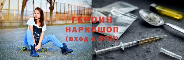 гидра Приозерск