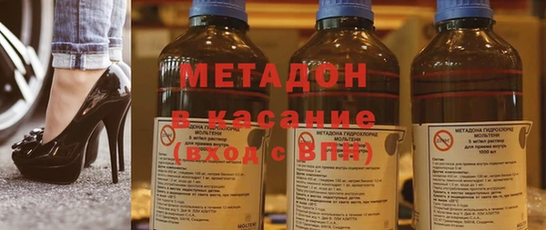 гидра Приозерск