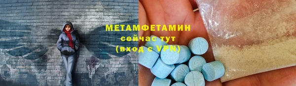 гидра Приозерск