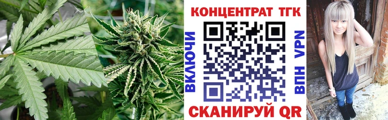 Дистиллят ТГК гашишное масло  Купить  Саранск 