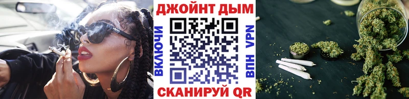 Конопля конопля  Купить закладки  Саранск 